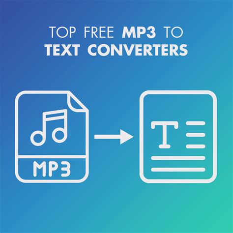 mp3 to text software